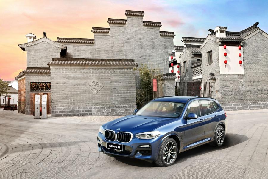  BMW X3 xDrive30i M Sport (G08) 2018 года  (CN) (фото 16 из 40)